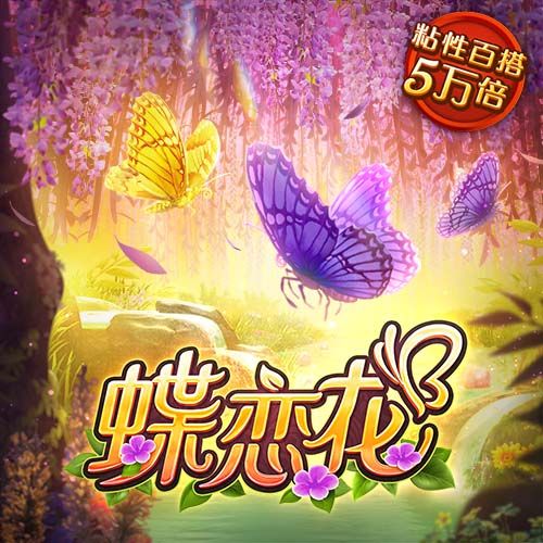 江南娱乐app官网入口