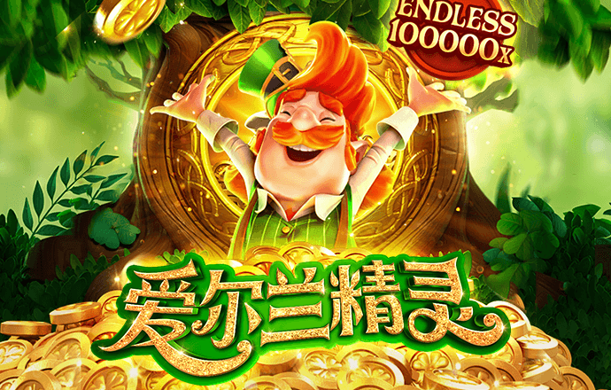 金年会网页版下载