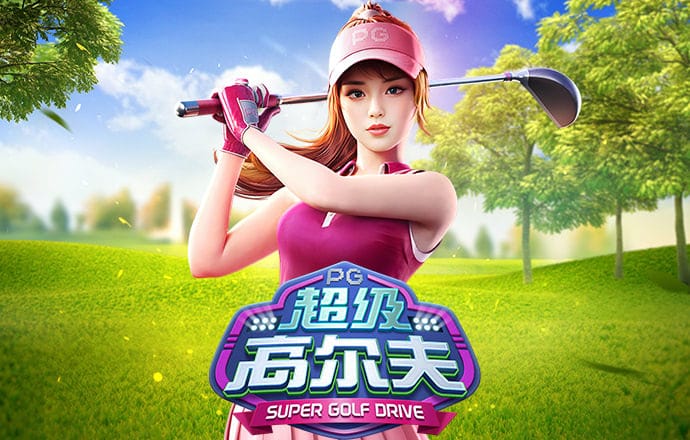 6566体育官网版下载
