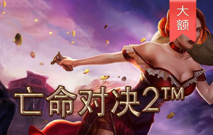 355彩票苹果