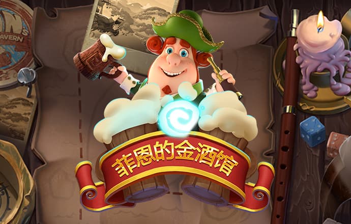 江南娱乐官方平台