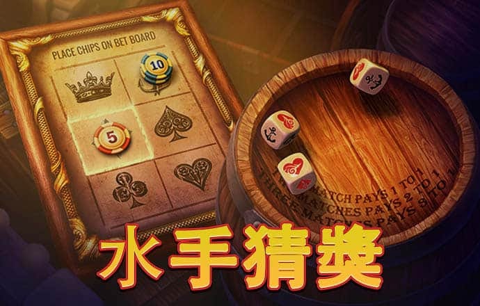 qy球友会黑钱怎么办